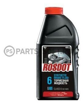 Жидкость тормозная ROSDOT 6 DOT4 455гр ROSDOT 430140001 | цена за 1 шт