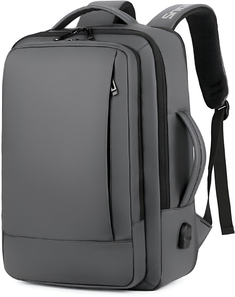 Рюкзак для ноутбука Snoburg SN1905 серый