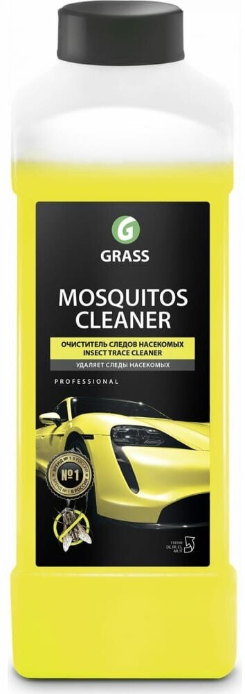Очиститель следов насекомых Mosquitos Cleaner Grass 1 л 118100