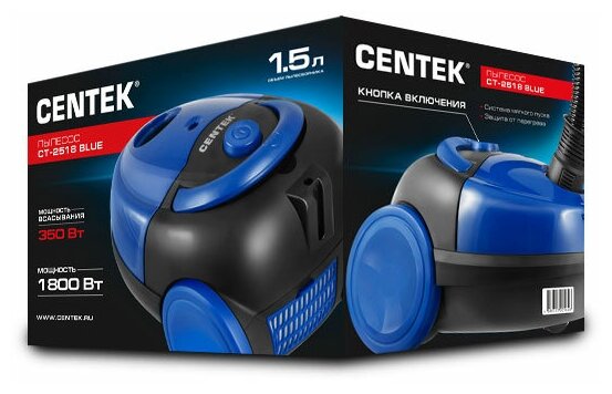 Пылесос CENTEK CT-2518, синий/черный - фотография № 11