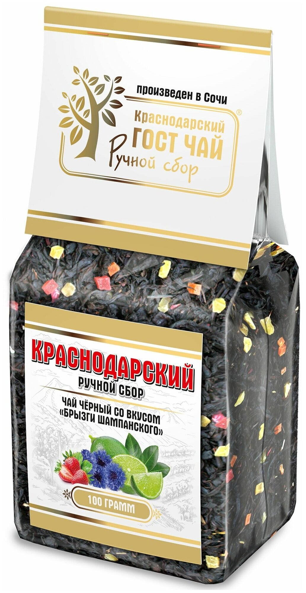 Краснодарский чай Ручной сбор 100гр черный крупнолистовой Брызги Шампанского