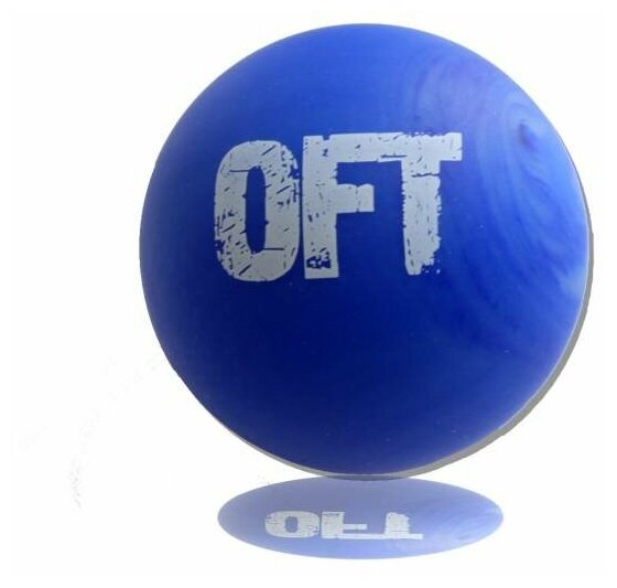 Мяч для МФР одинарный, синий ORIGINAL FIT.TOOLS (FT-NEPTUNE)