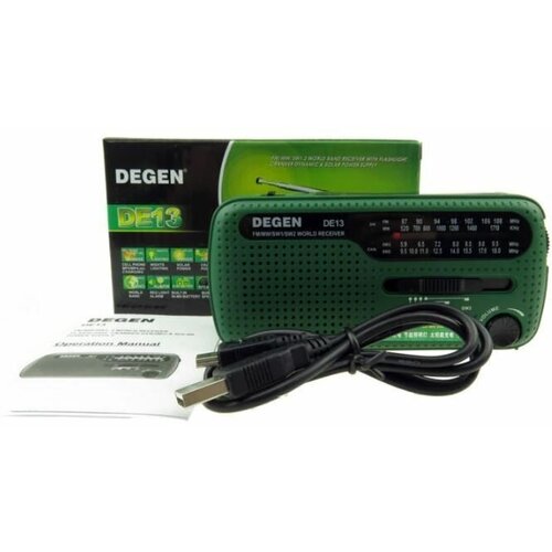 Радиоприемник Degen DE13 с динамо зарядкой и солнечной батереей 300000₽