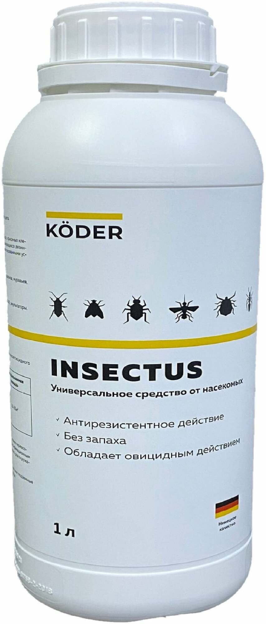 INSECTUS (Инсектус) профессиональное инсектицидное средство от клопов, тараканов, блох и пр. насекомых. Концентрат 1 литр