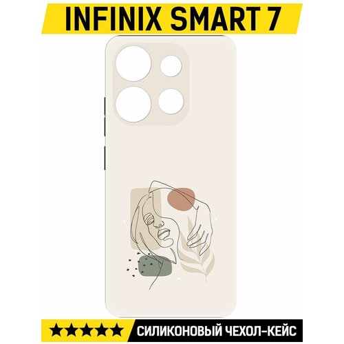 Чехол-накладка Krutoff Soft Case Грациозность для INFINIX Smart 7 черный чехол накладка krutoff soft case год кролика для infinix smart 7 черный