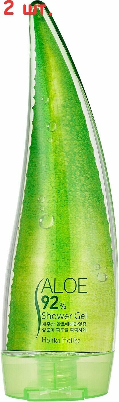 Гель для душа Aloe 92% Shower Gel 250мл (2 шт.)