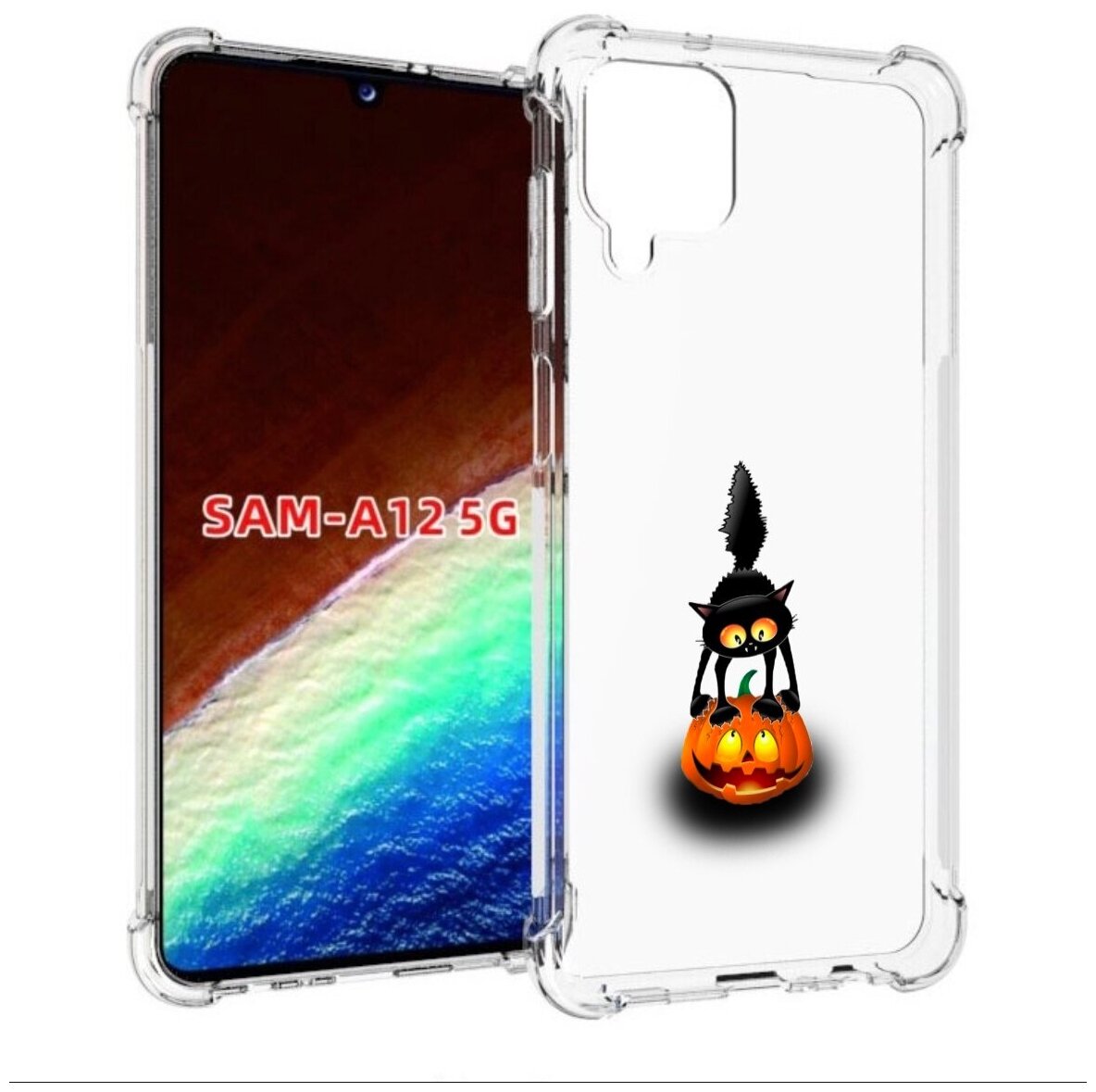 Чехол задняя-панель-накладка-бампер MyPads Котик с тыквой для Samsung Galaxy A12 (SM-A125F) 2020/21/A12 Nacho SM-A127F противоударный