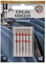 Иглы для швейных машин стандарт, (в блистере) Organ №70, 5 шт.