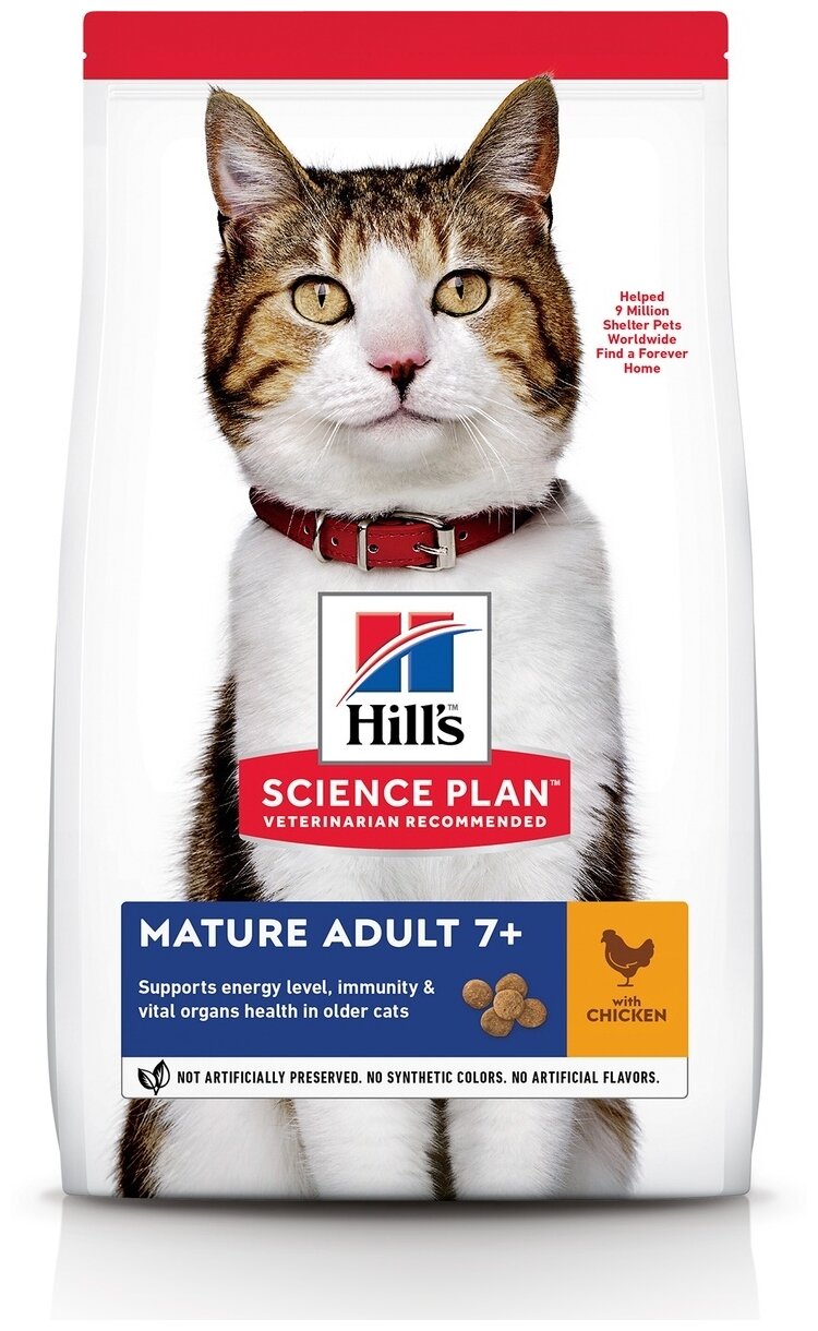HILL’S SCIENCE PLAN MATURE ADULT 7+ CHICKEN для пожилых кошек старше 7 лет с курицей (1,5 кг х 6 шт)