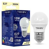 Лампа светодиодная 10Вт G45 3000К Е27 176-264В TOKOV ELECTRIC TKE-G45-E27-10-3K