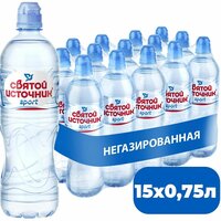 Вода питьевая Святой Источник Спорт негазированная 0.75 л ПЭТ упаковка 15 штук