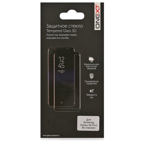 One-XT Защитное стекло One-XT для Samsung Galaxy A6+ Full Glue 3D (черная рамка)