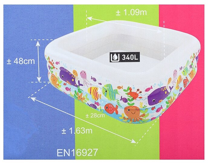 Детский надувной бассейн Intex "Аквариум" - фото №2