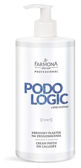 Крем для ног Farmona Podologic Lipid System, питательный, 500 мл