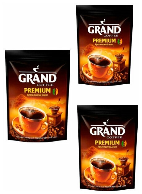 Кофе растворимый GRAND Premium гранулированный, 50г 3шт.