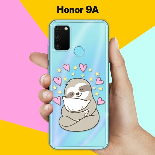 Силиконовый чехол Ленивец на Honor 9A силиконовый чехол на honor 9a фиолетовые цветы для хонор 9а