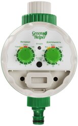 Таймер для полива Green Helper "GA-319N"