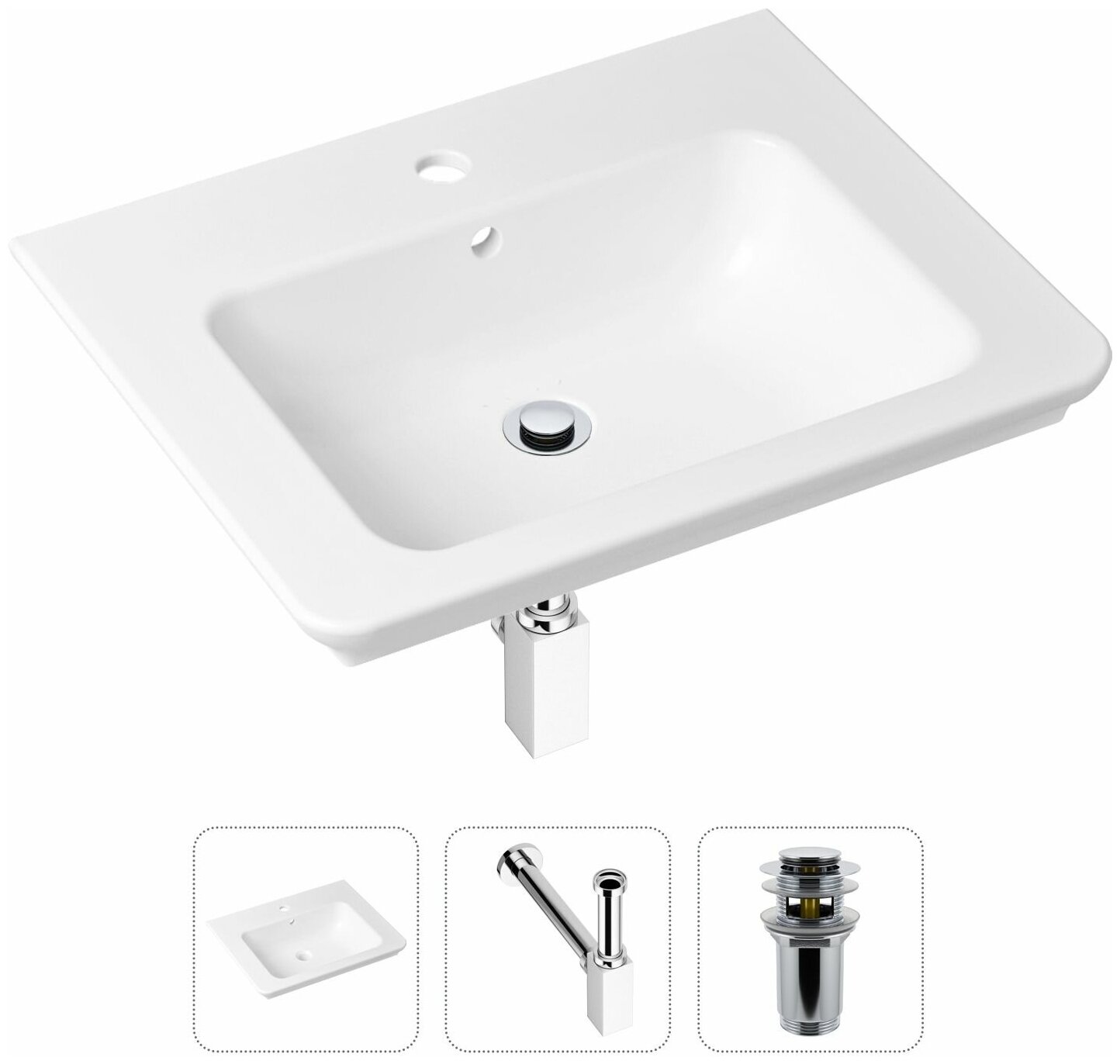 Комплект 3 в 1 Lavinia Boho Bathroom Sink 21520393: врезная фарфоровая раковина 60 см, металлический сифон, донный клапан