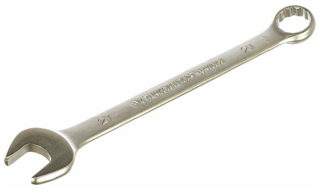 Ключ гаечный комбинированный 21 мм, станкоимпорт, CS-11.01.21 - фотография № 1