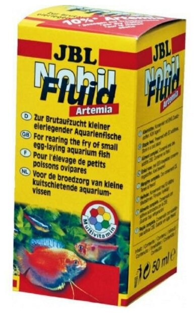 JBL NobilFluid Artemia - Жидкий корм с артемией и витаминами для мальков, 50 мл. (54 г.) - фотография № 2