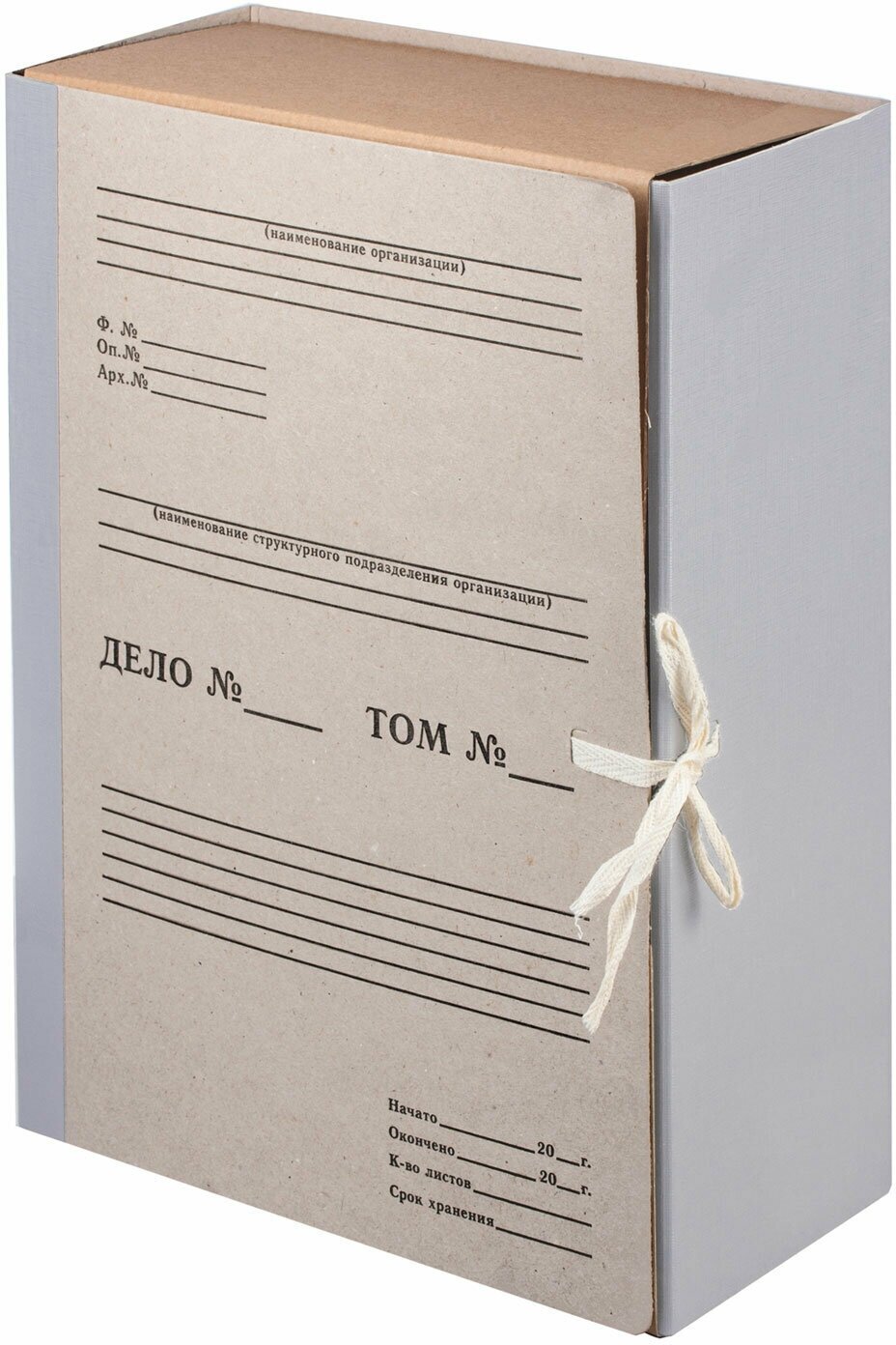 Короб архивный (240х330 мм) 120 мм 2 завязки переплетный картон/бумвинил до 1000 листов STAFF 126903