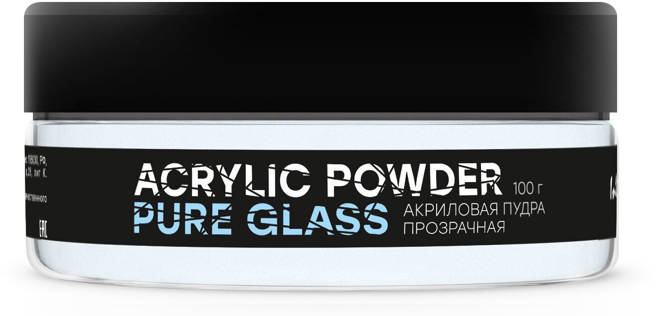 In'Garden пудра Acrylic Powder, pure glass