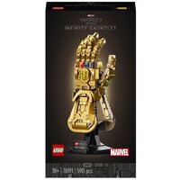 Конструктор LEGO Marvel Avengers Movie 4 76191 Перчатка бесконечности, 590 дет.