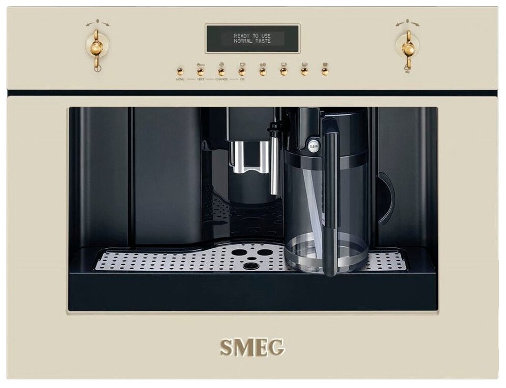 Smeg Кофемашина Smeg CMS8451P