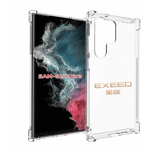 Чехол MyPads exeed эксид 2 для Samsung Galaxy S23 Ultra задняя-панель-накладка-бампер