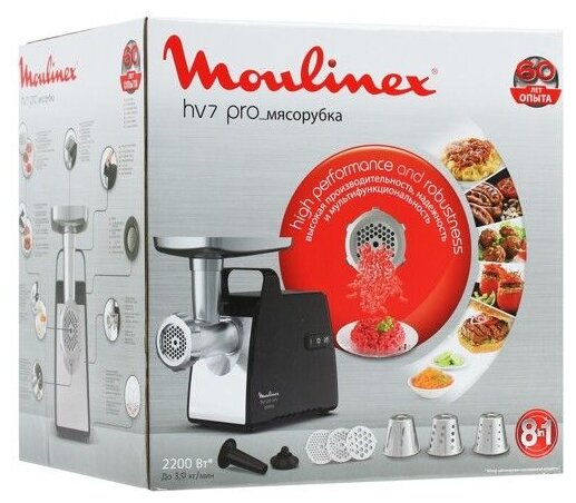 Мясорубка Moulinex ME558810, черный / серый - фото №19