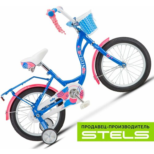 велосипед детский jolly 14 v010 фиолетовый рама 9 5 item 010 Велосипед детский Jolly 16 V010, Синий, рама 9.5