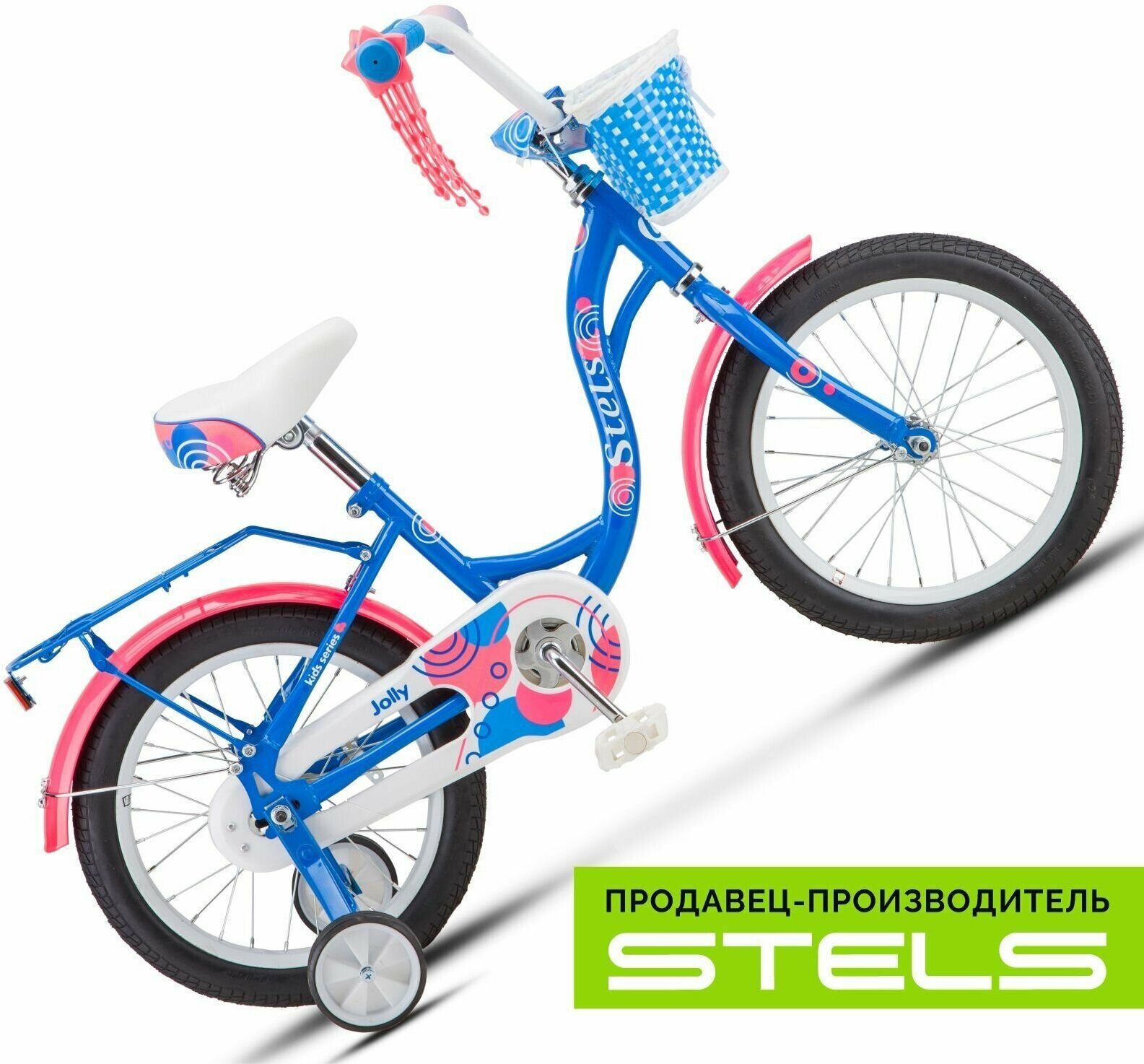 Велосипед детский Jolly 16" V010, Синий, рама 9.5"