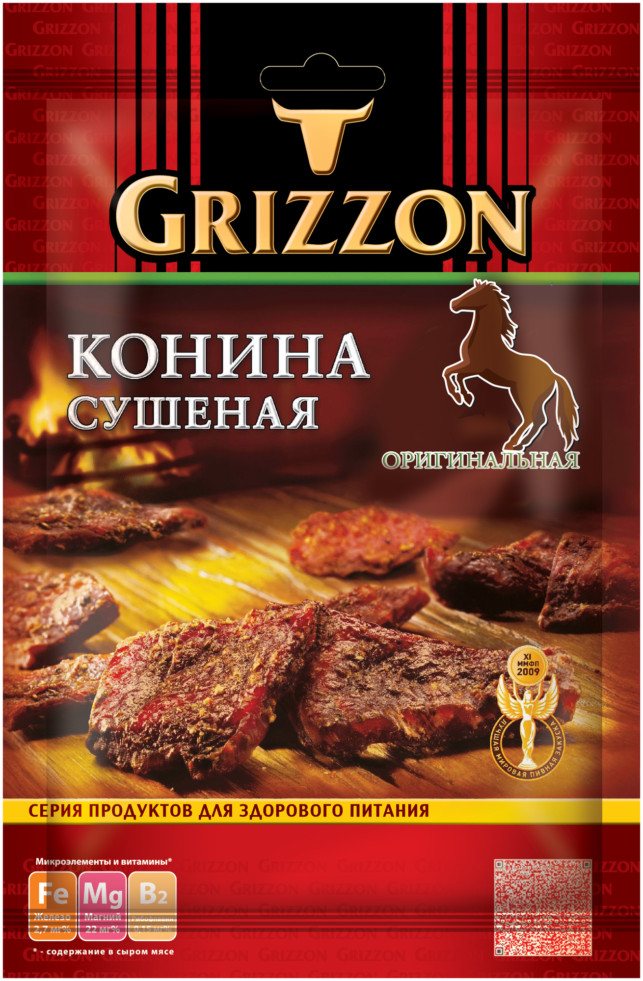 Конина сушеная Оригинальная, 36г GRIZZON