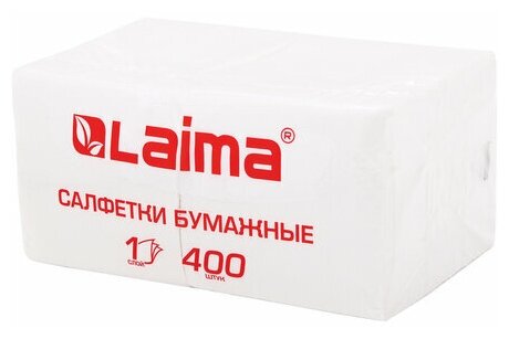 Салфетки бумажные 400 шт., 24х24 см, "Big Pack", белые, 100% целлюлоза, LAIMA, 114724 - фотография № 1