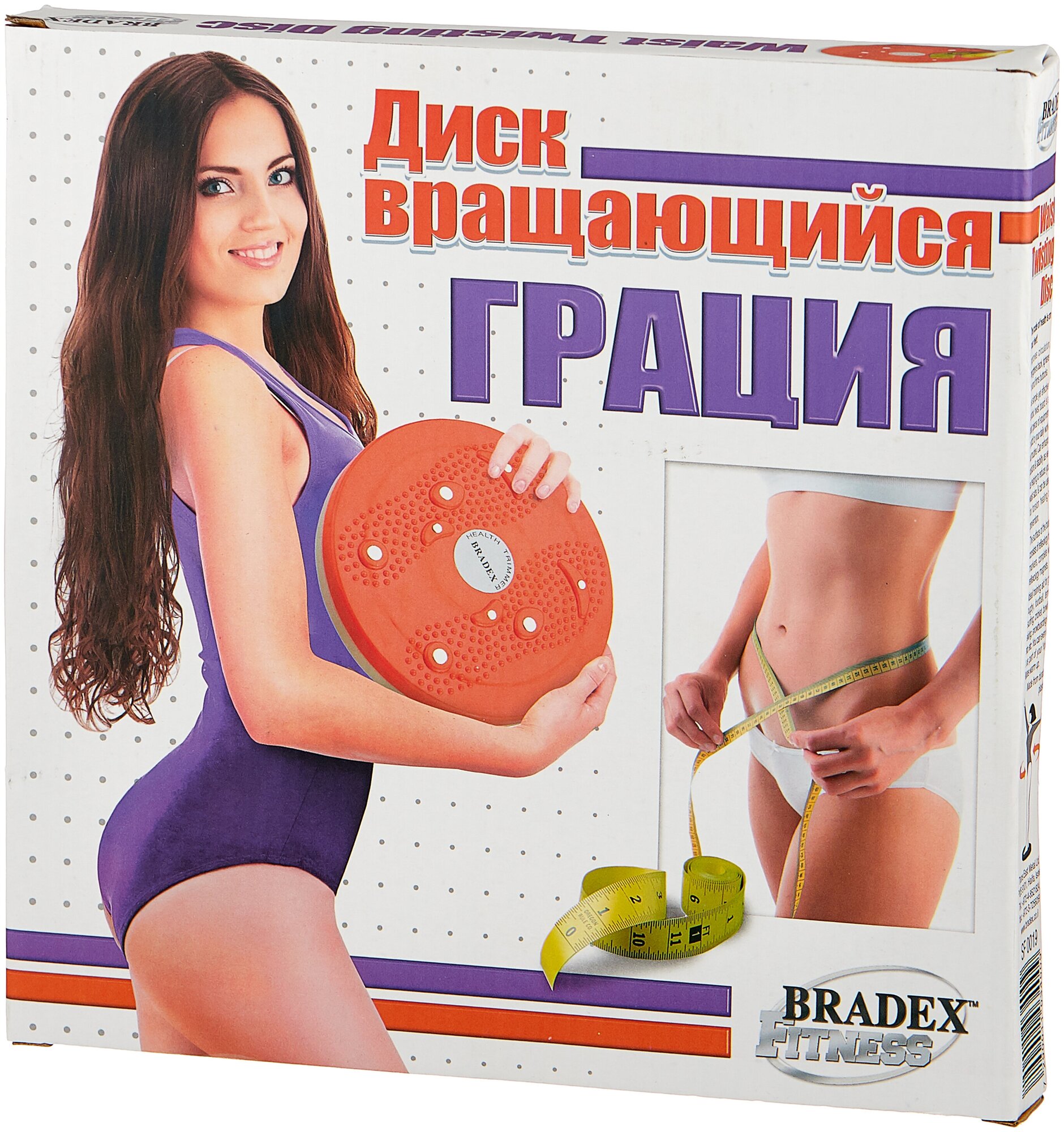 Диск Bradex - фото №10