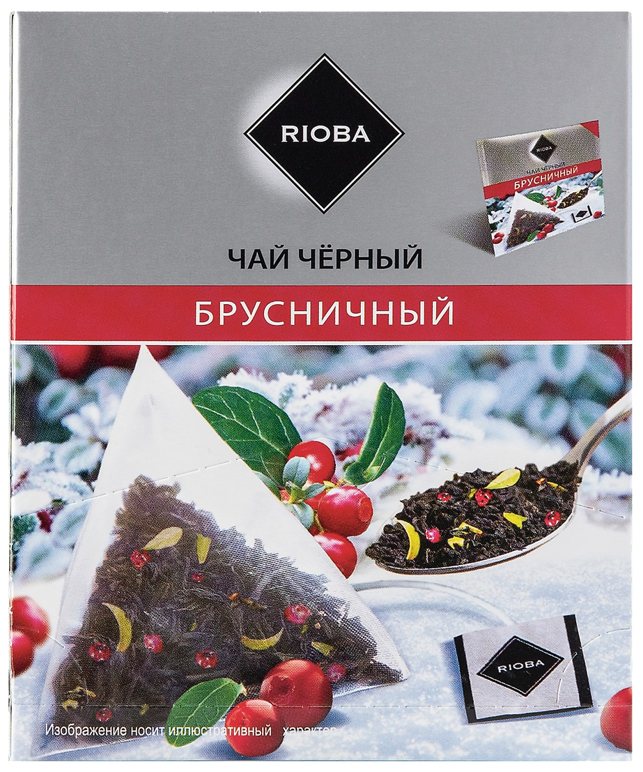 Чай черный RIOBA Брусничный, в пирамидках, 2 г × 20 шт.