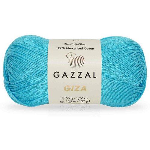 Пряжа Gazzal Giza бирюза (2480), 100%мерсеризованный хлопок, 125м, 50г, 3шт