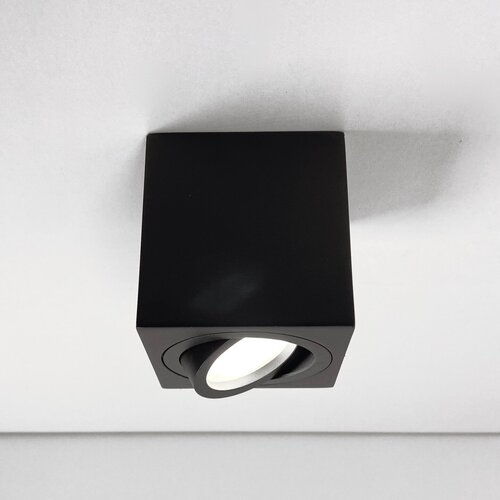 Светильник накладной потолочный Sapfire в форме куба, 50 Вт, цвет: черный