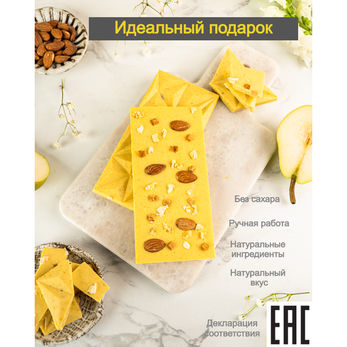 Белый шоколад без сахара с облепихой