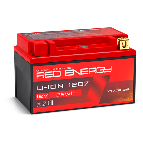 Аккумулятор Red Energy 1207 LI-ION 12V 2.8A/h 144A 150x87x93 YTX7R-BS