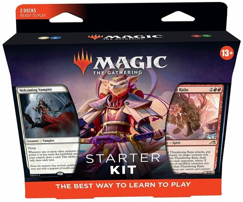 Настольная игра Wizards of the Coast Magic The Gathering Starter Kit Arena 2022 (Стартовый набор)