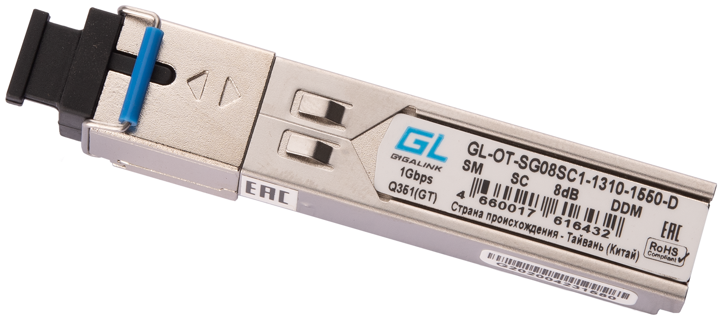 SFP трансивер GIGALINK GL-OT-SG08SC1-1310-1550-D