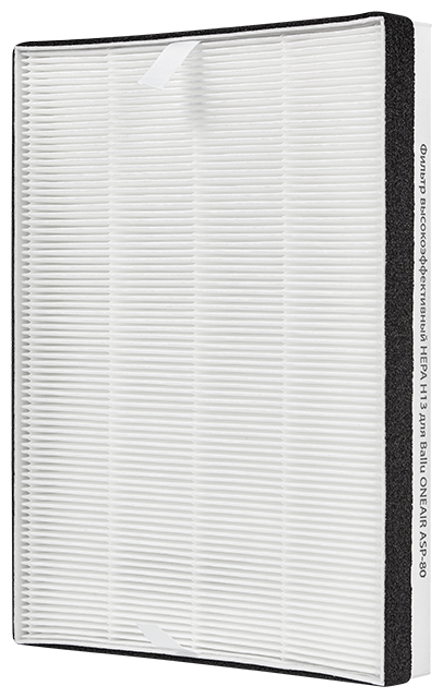 фото Сменный фильтр Ballu HEPA Н13 для ONEAIR ASP-80