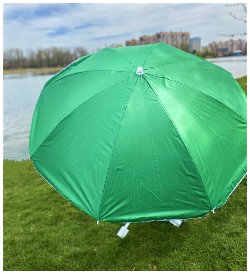Пляжный зонт / садовый зонт диаметр 160 см - фотография № 7