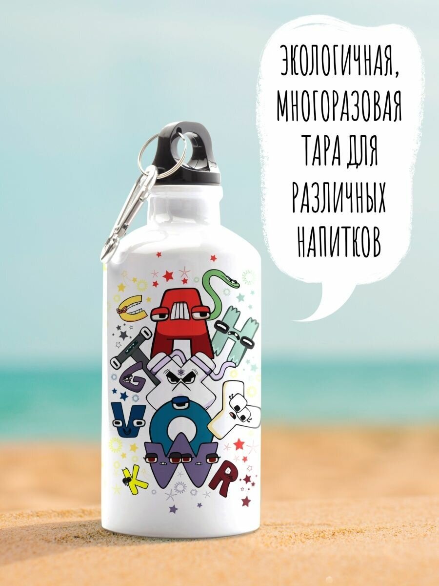 Бутылка для воды детская Alphabet lore Алфавит лора 600 мл - фотография № 1
