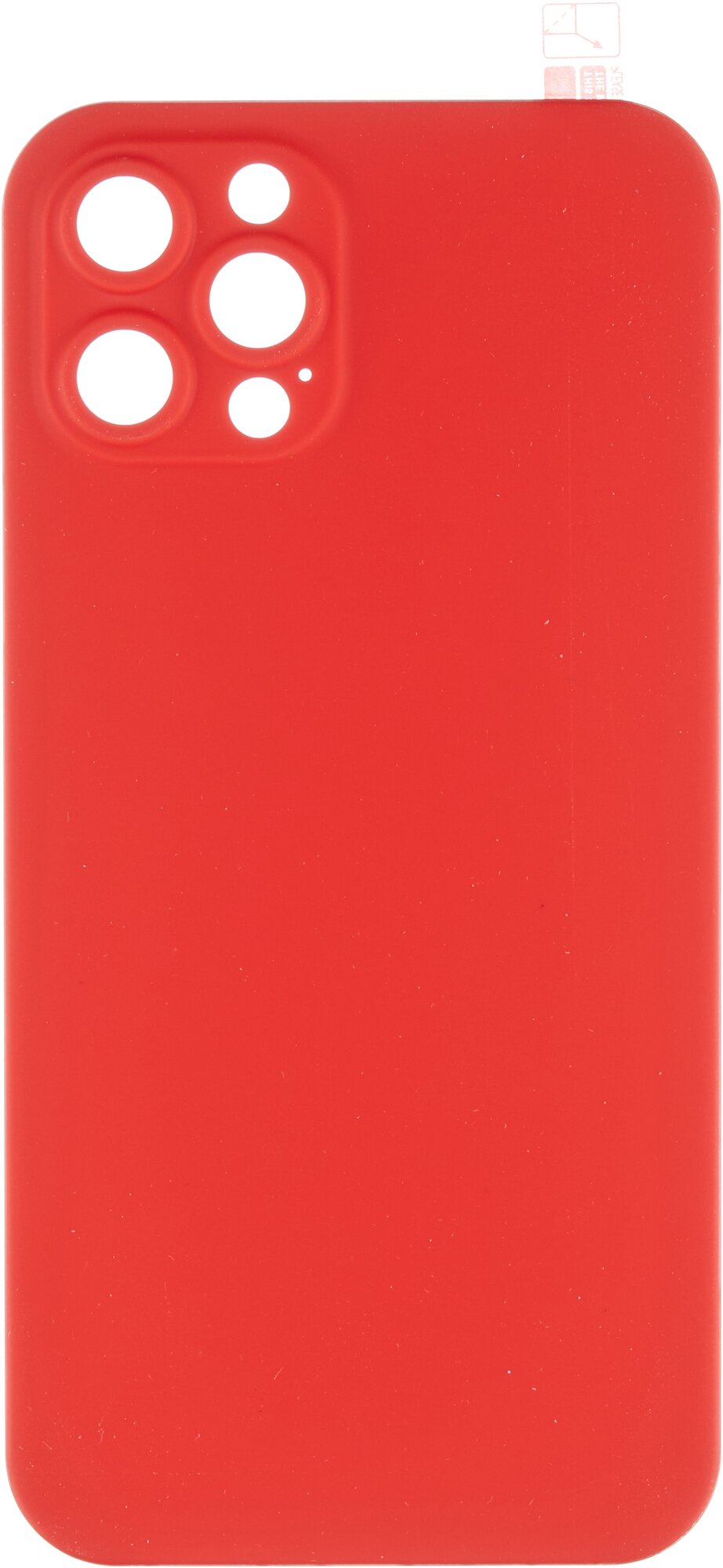 Защитный комплект Red Line 360° Full Body для iPhone 12 Pro (чехол+стекло), красный - фото №2