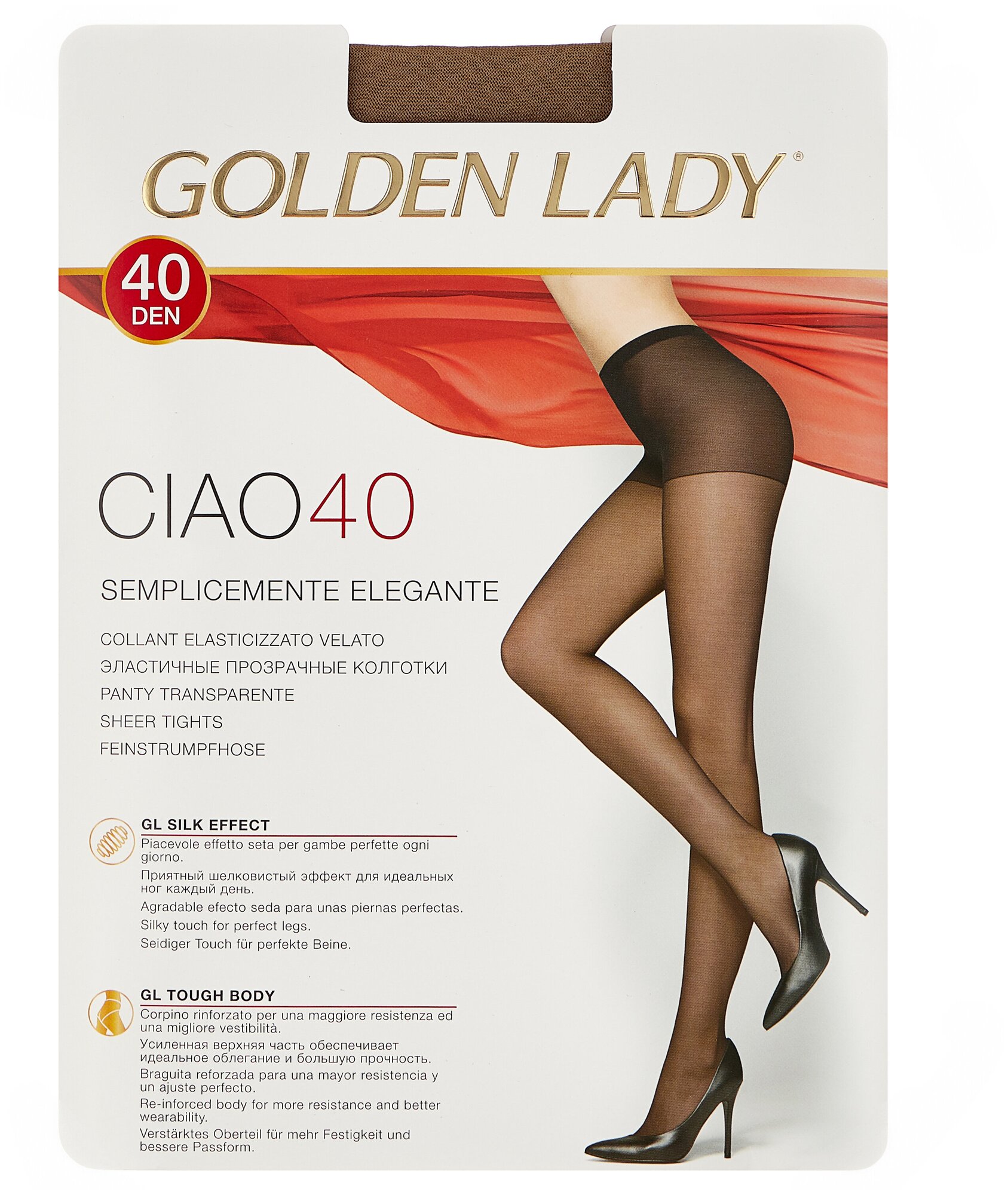 Колготки Golden Lady Ciao