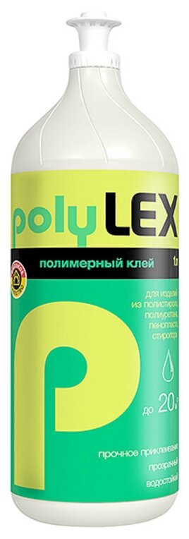 Клей Polylex, полимерный, 1 л, 10326R