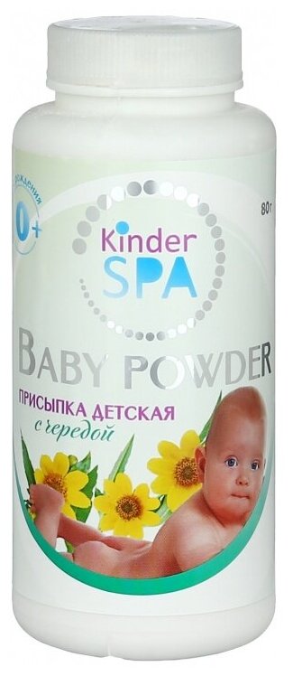 Kinder SPA присыпка детская с чередой 80 гр