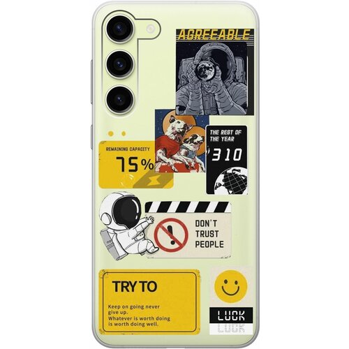 Силиконовый чехол с принтом Space Stickers для Samsung Galaxy S23+ / Самсунг С23 Плюс силиконовый чехол на samsung galaxy s23 самсунг с23 плюс с 3d принтом the nineties прозрачный